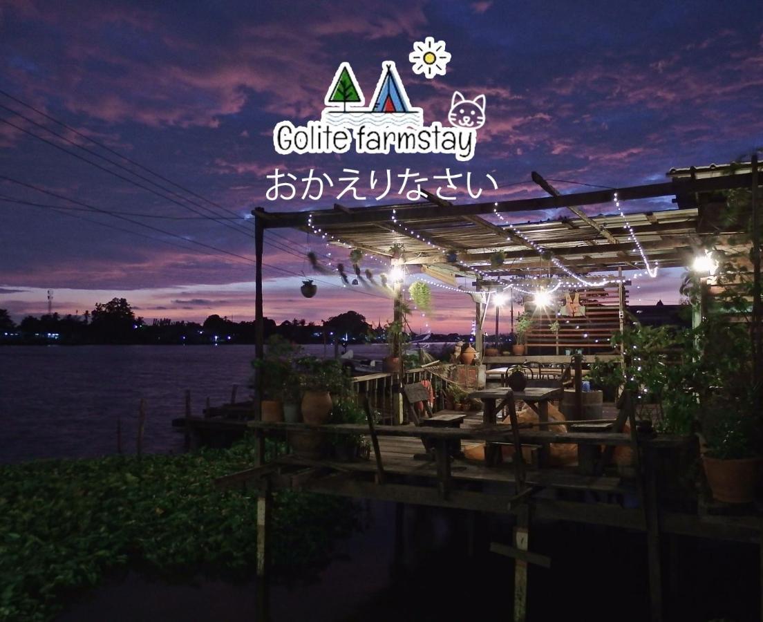 Baan Golite Ko Kret - บ้านโกไล้เกาะเกร็ด Нонтабури Екстериор снимка